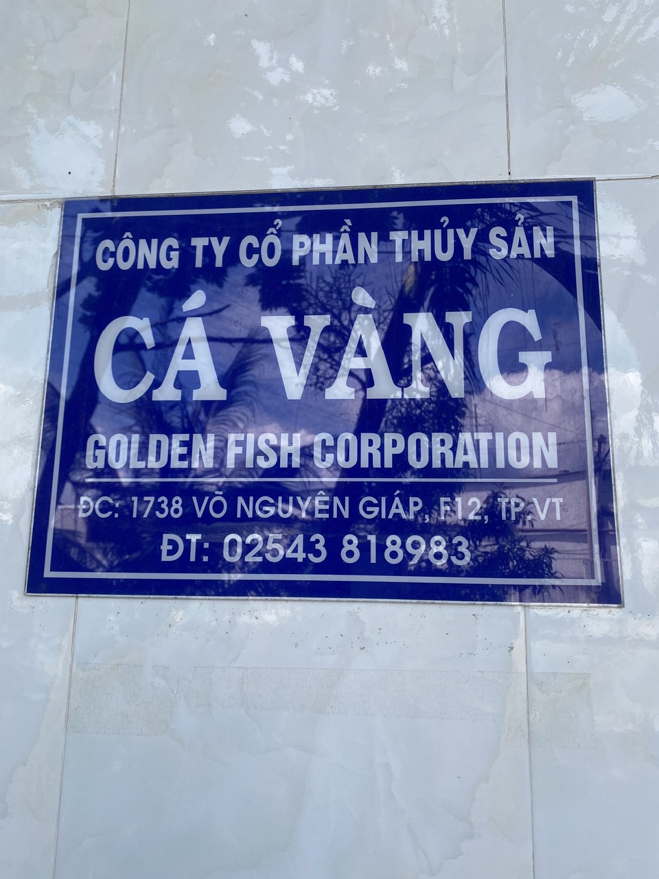 Golden Fish Corporation Facility